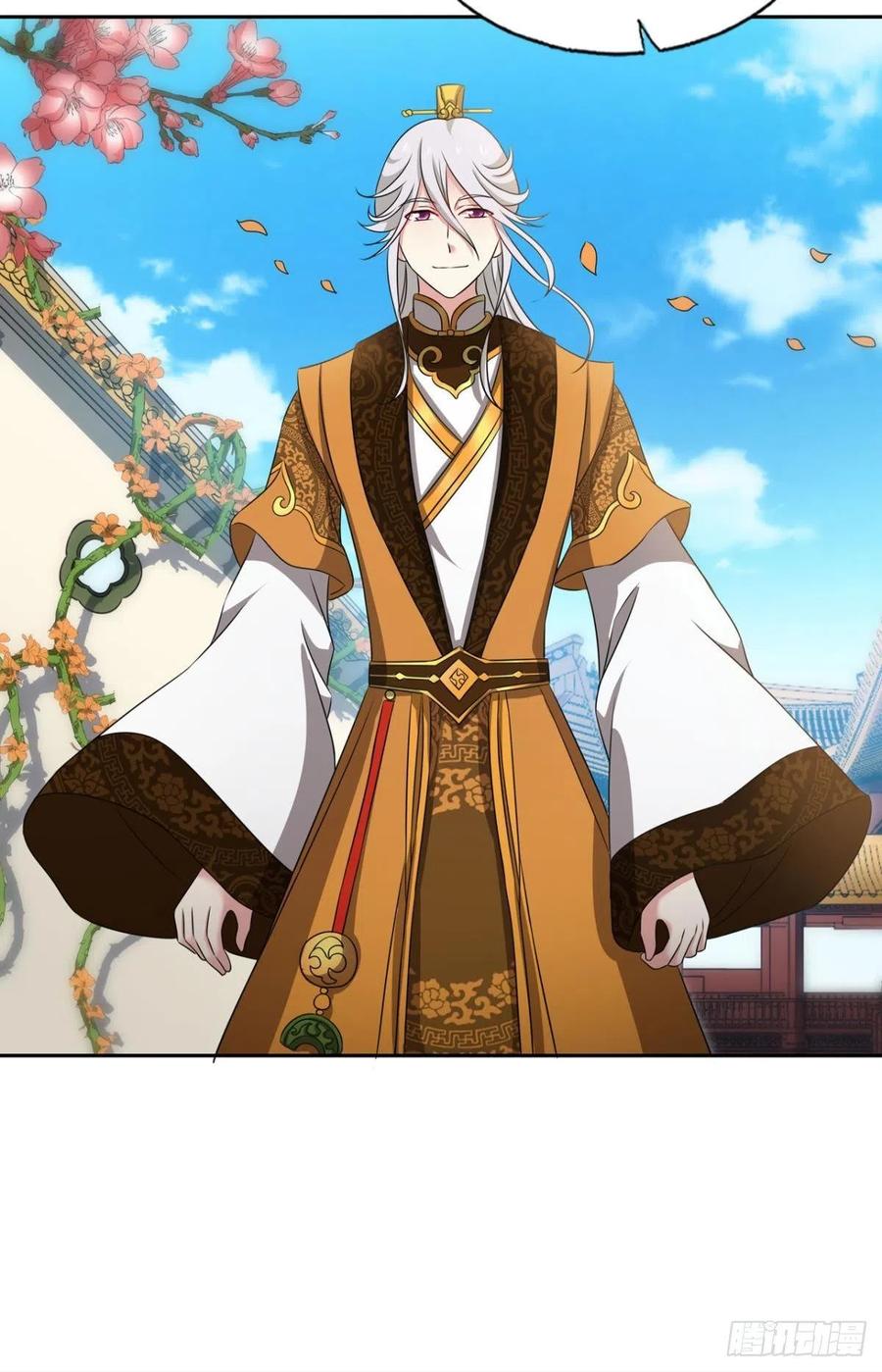《重生异世一条狗》180 何以负往昔 第51页