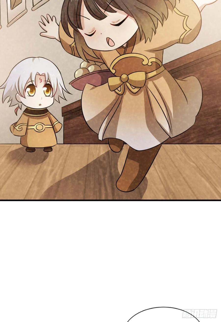 《重生异世一条狗》181 只有我不在的皇宫 第11页