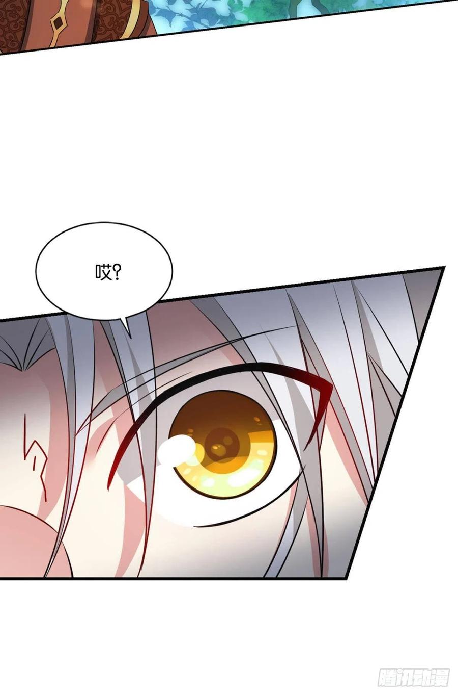 《重生异世一条狗》181 只有我不在的皇宫 第38页