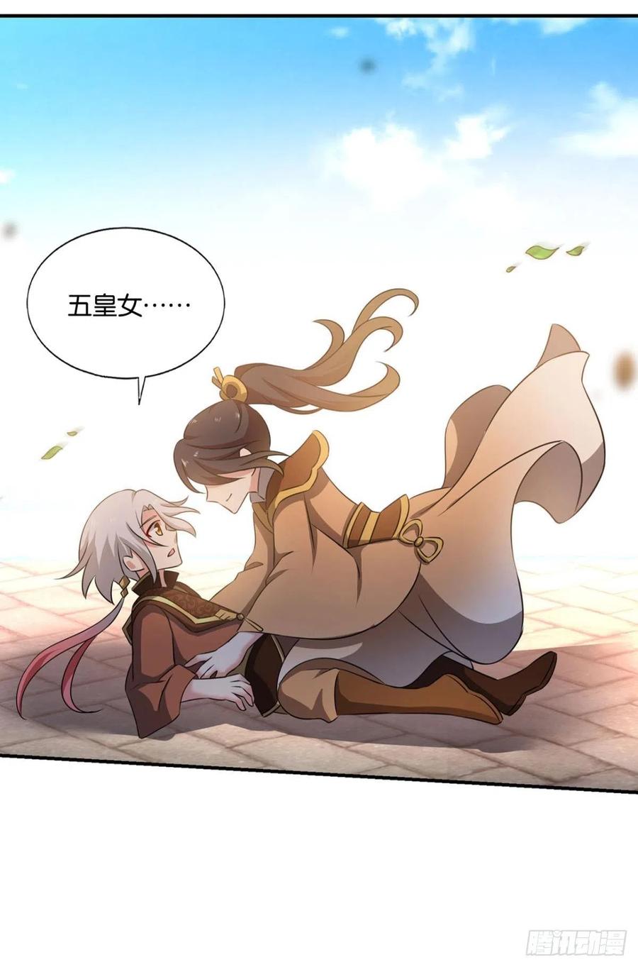 《重生异世一条狗》181 只有我不在的皇宫 第40页