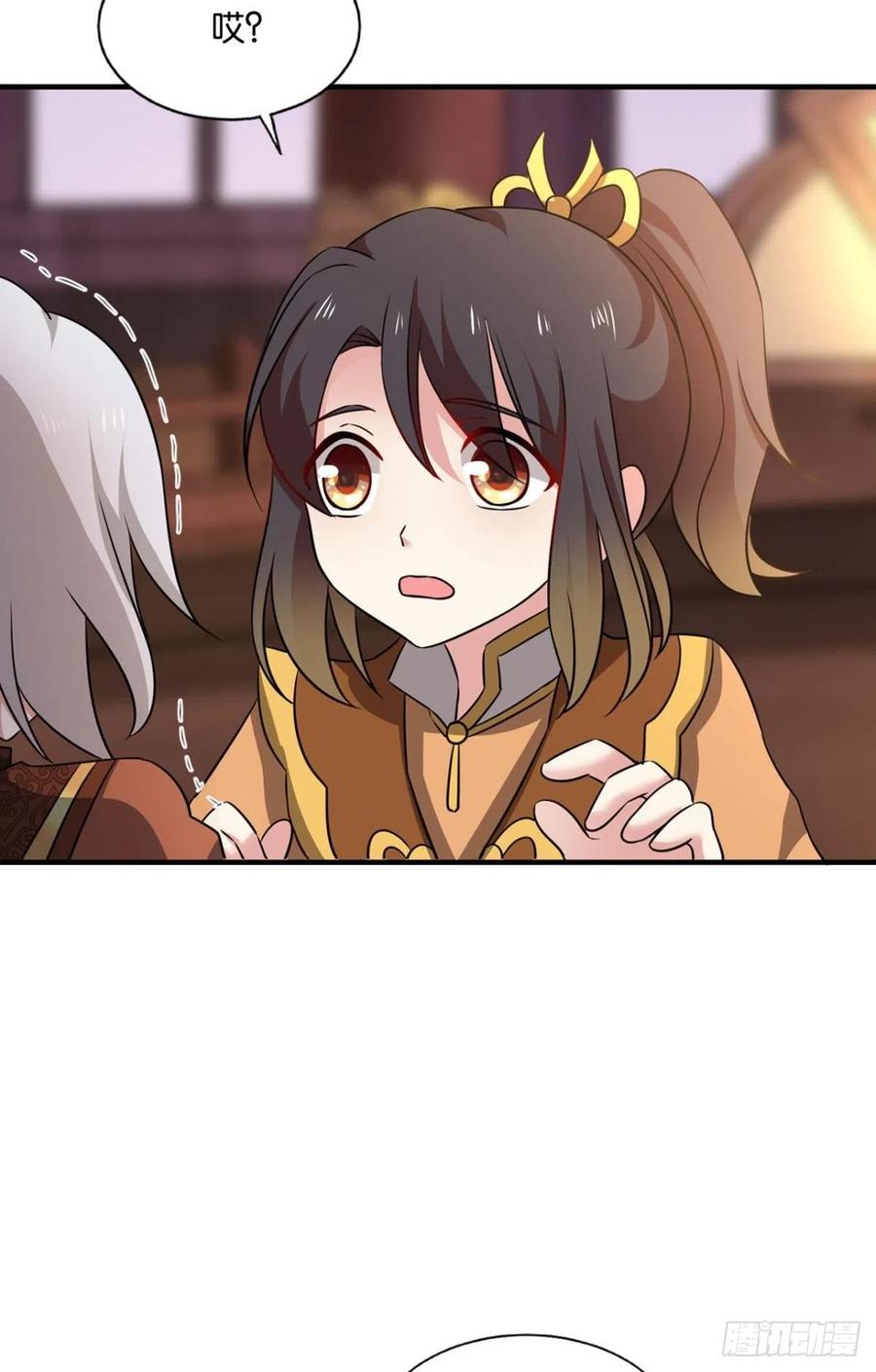 《重生异世一条狗》182 若回忆有倒影 第39页