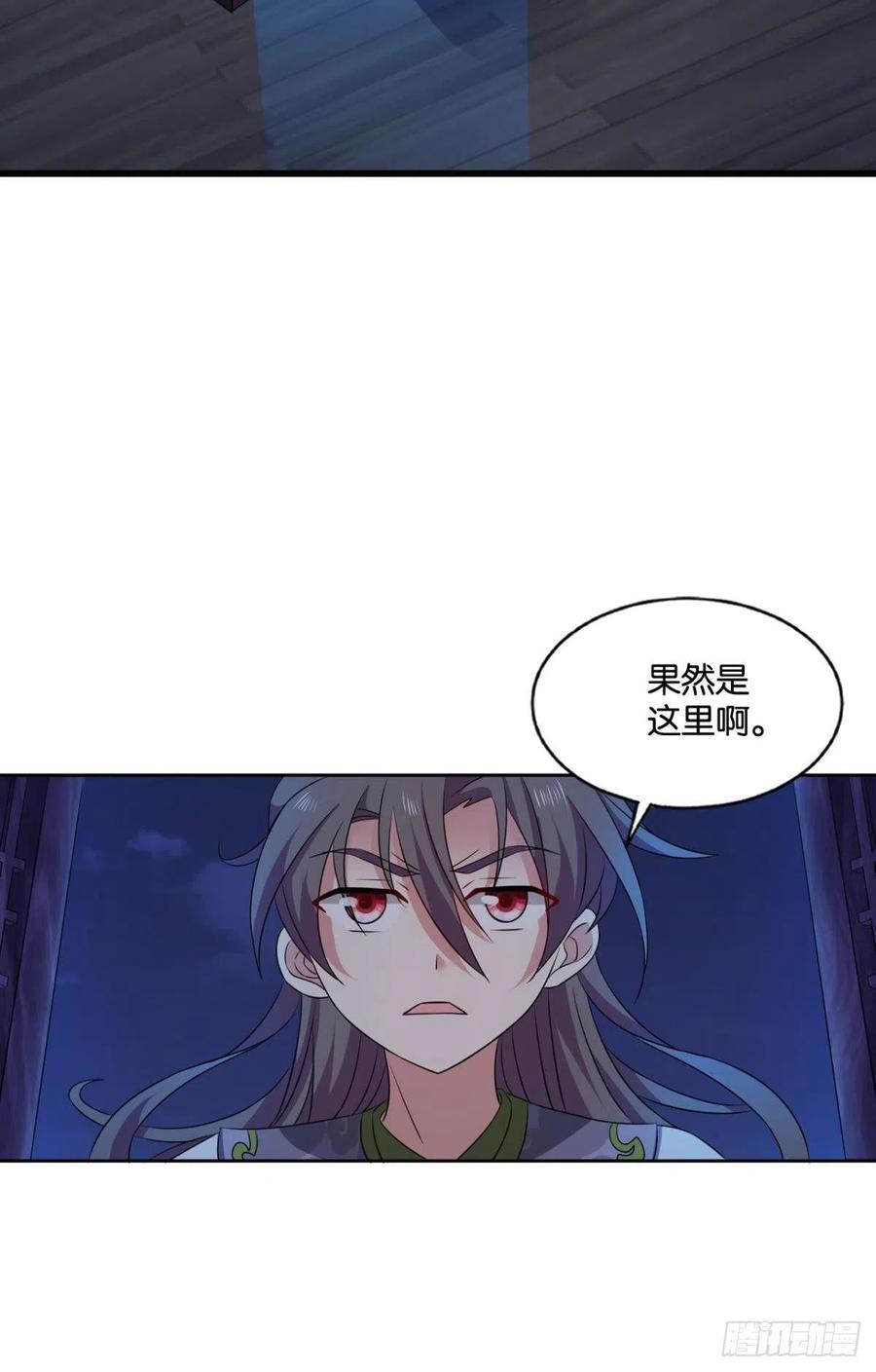《重生异世一条狗》182 若回忆有倒影 第45页