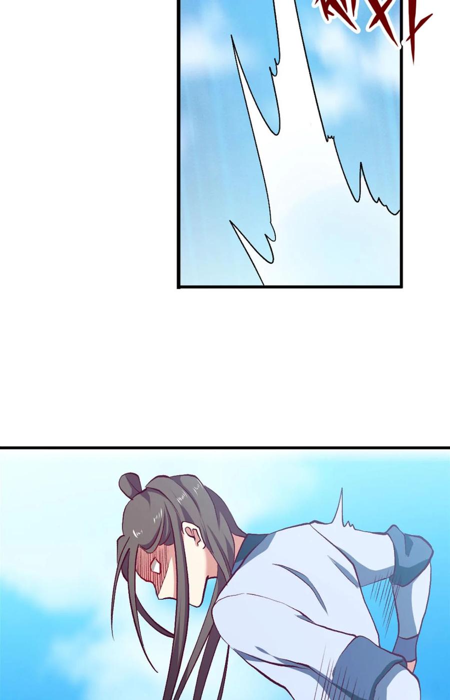 《重生异世一条狗》18 整装待发 第5页