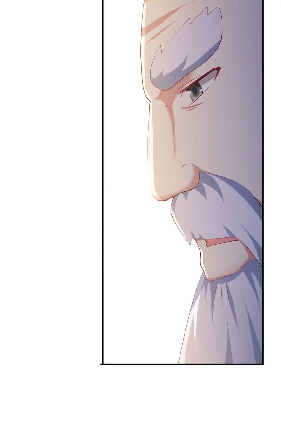 《重生异世一条狗》18 整装待发 第24页