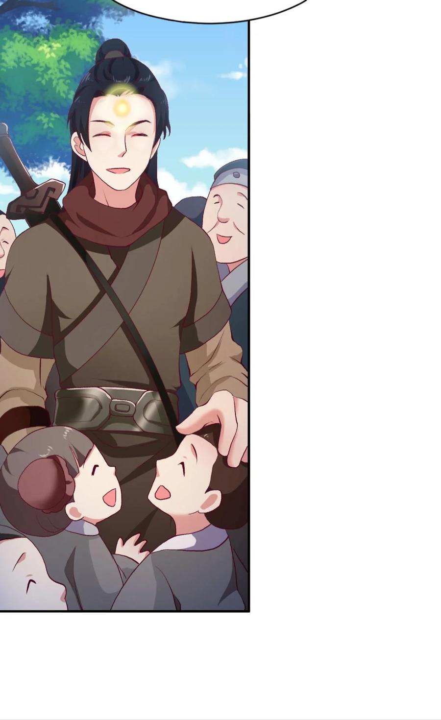 《重生异世一条狗》18 整装待发 第33页