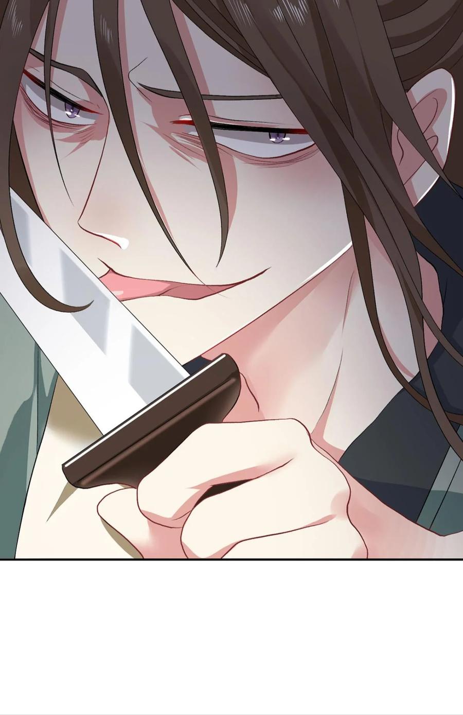《重生异世一条狗》18 整装待发 第59页