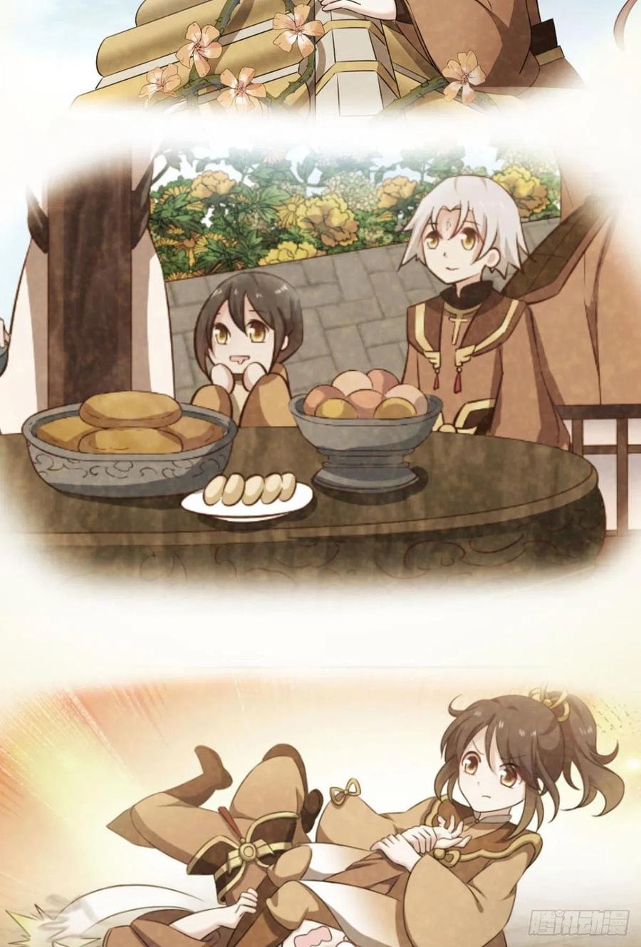 《重生异世一条狗》183 找到那一点可能 第26页
