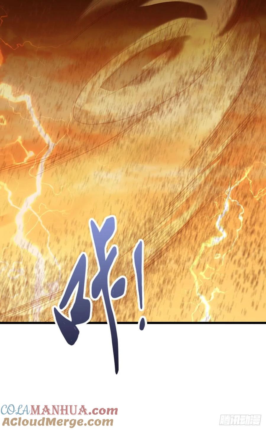 《重生异世一条狗》184 天灾 第22页