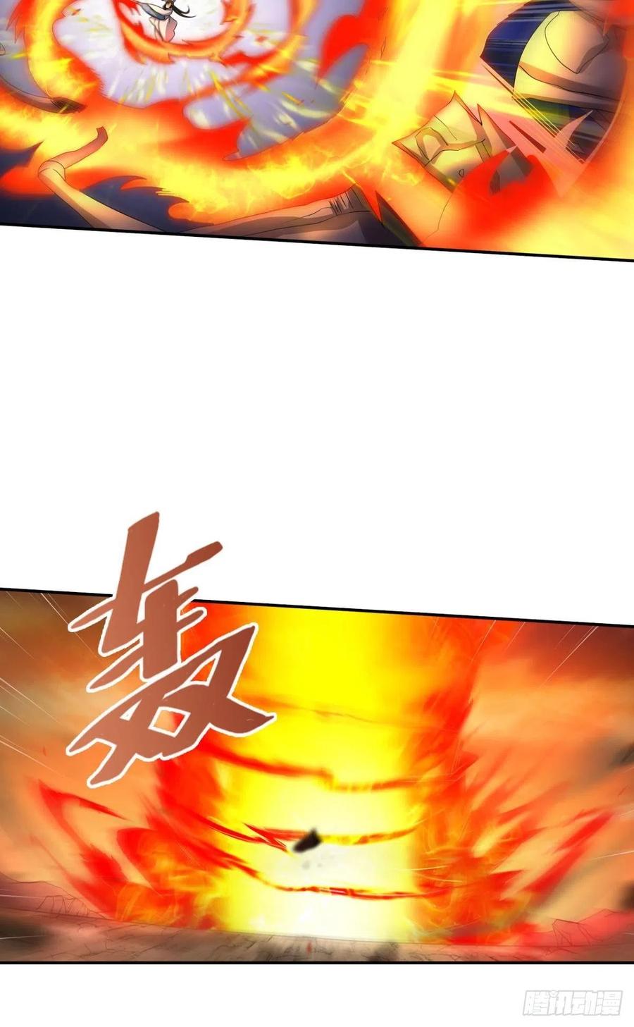 《重生异世一条狗》184 天灾 第35页