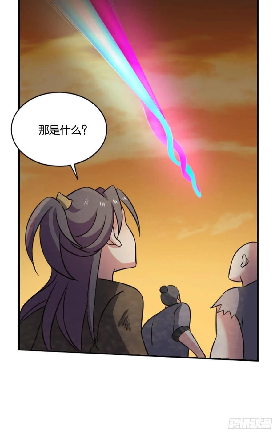 《重生异世一条狗》184 天灾 第29页