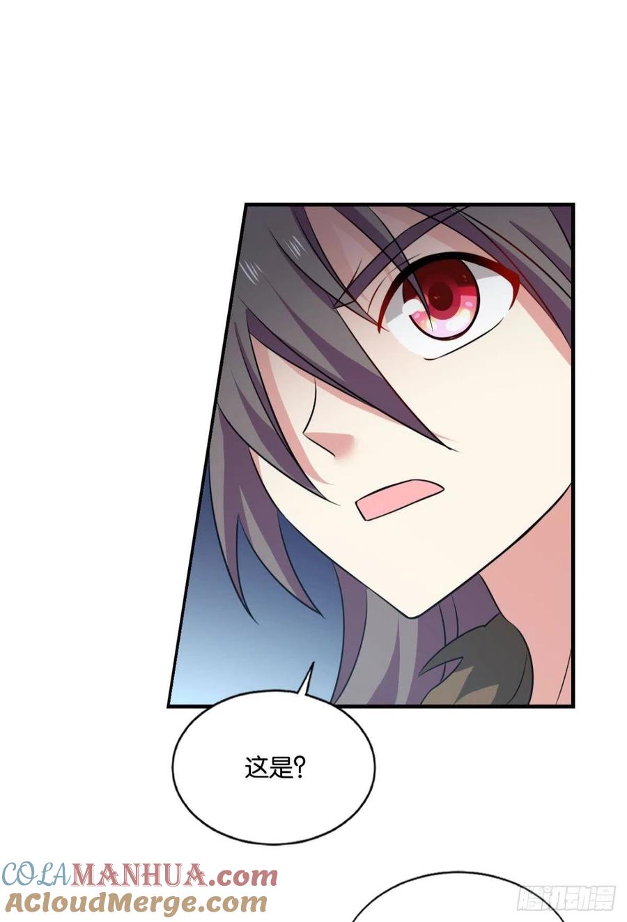 《重生异世一条狗》184 天灾 第49页