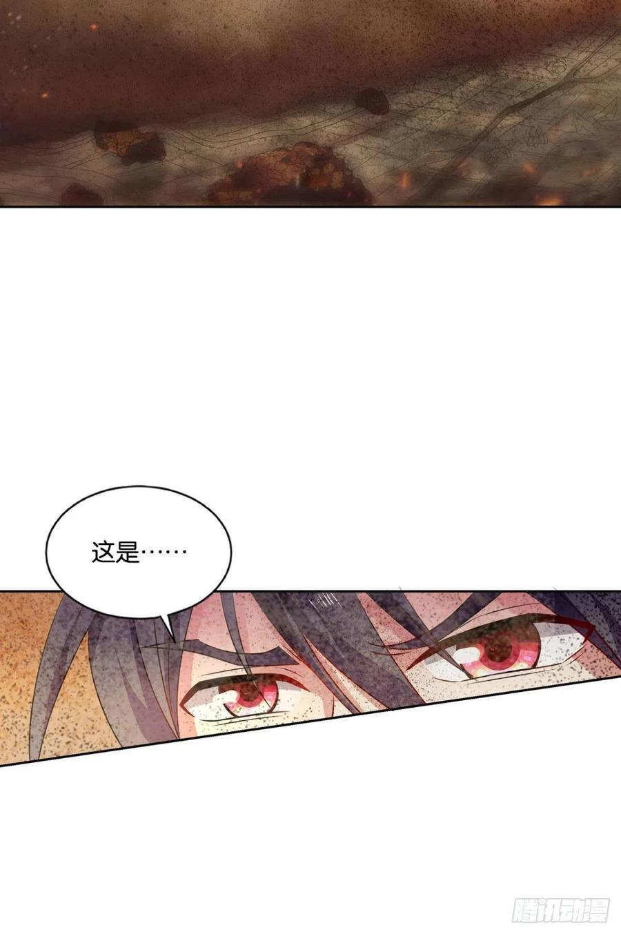 《重生异世一条狗》185 天崩之下 第40页