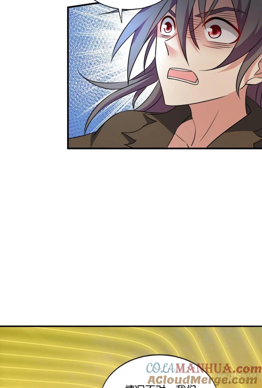 《重生异世一条狗》186 仙逆 第46页