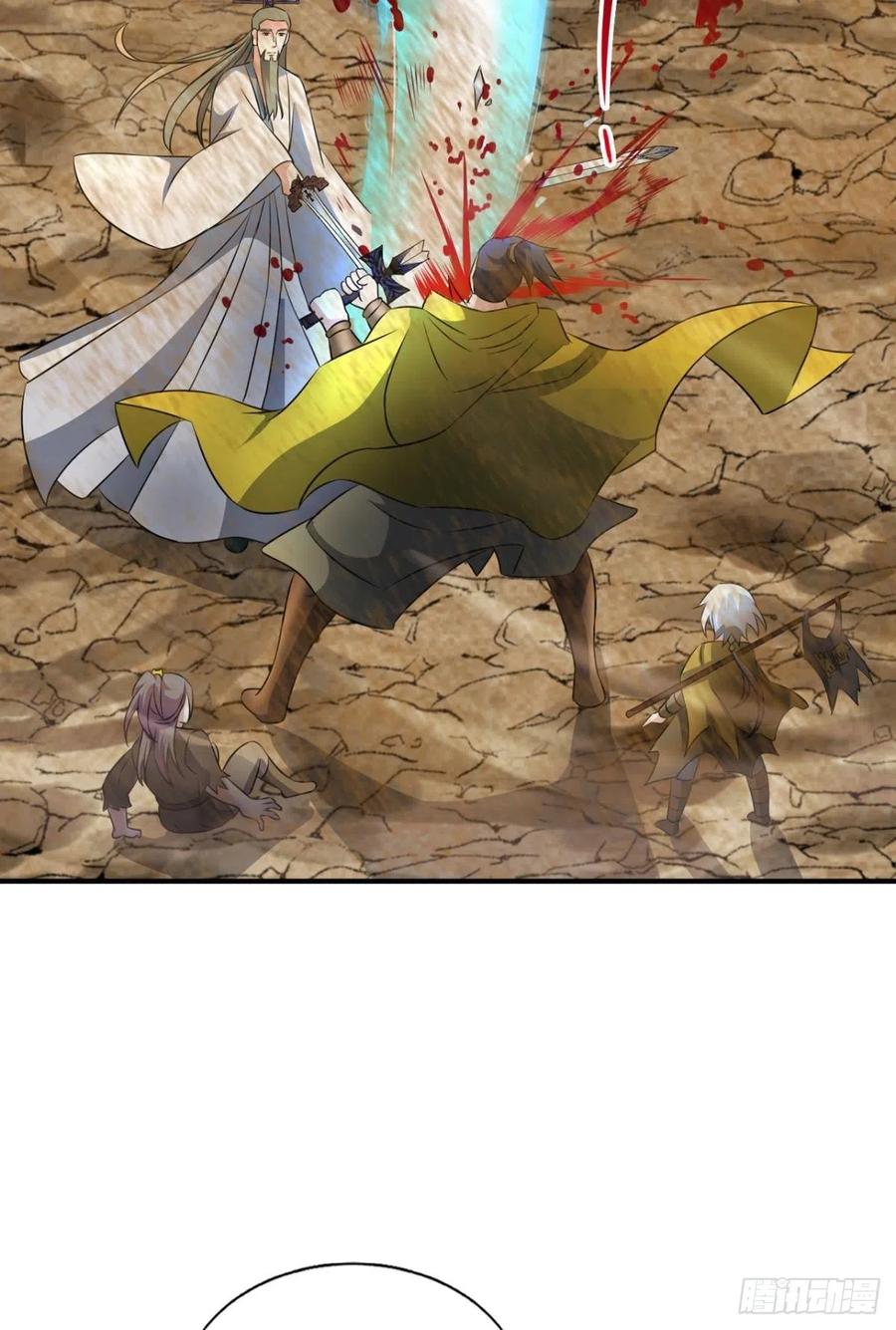 《重生异世一条狗》186 仙逆 第30页