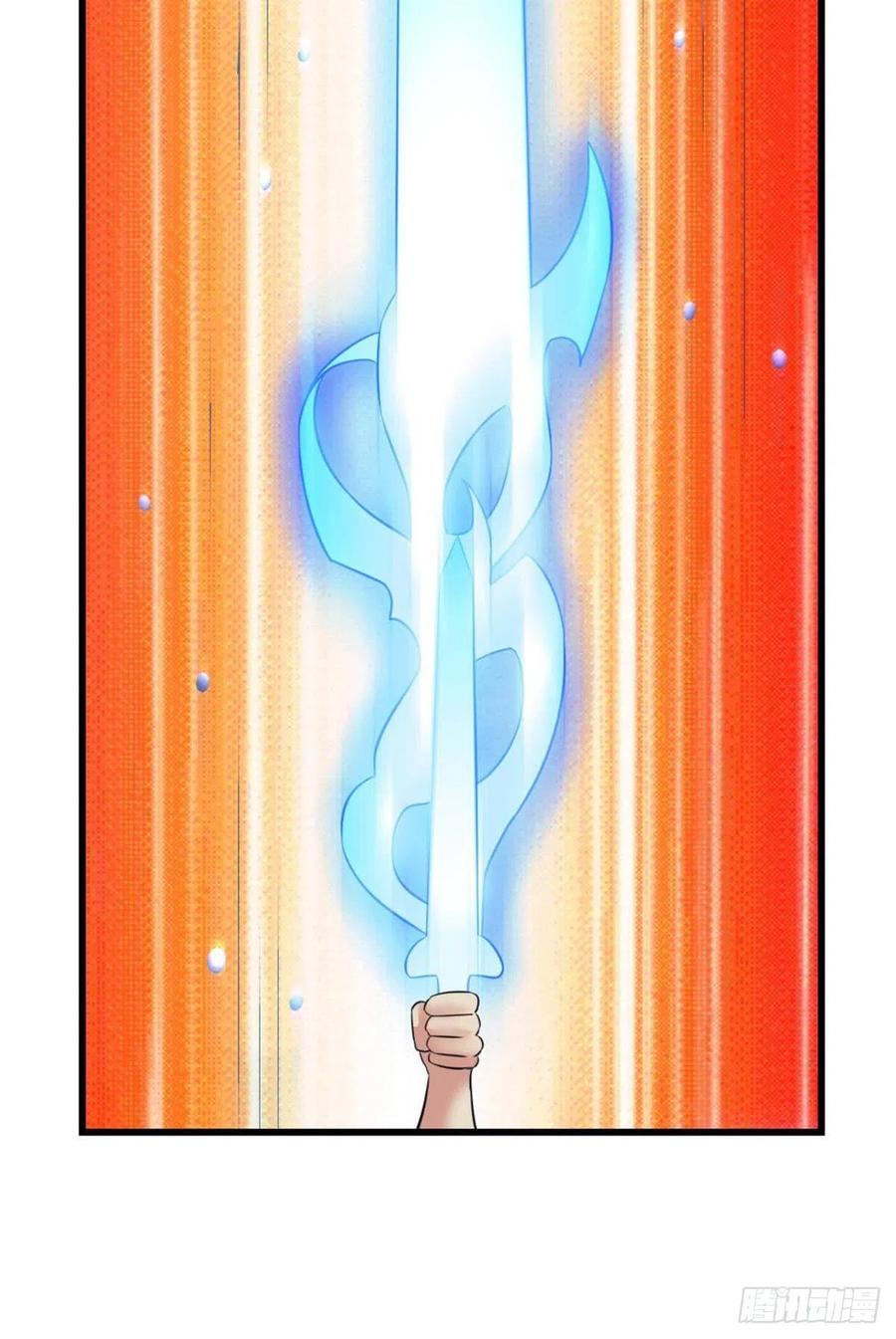 《重生异世一条狗》190 斩断轮回的剑 第51页