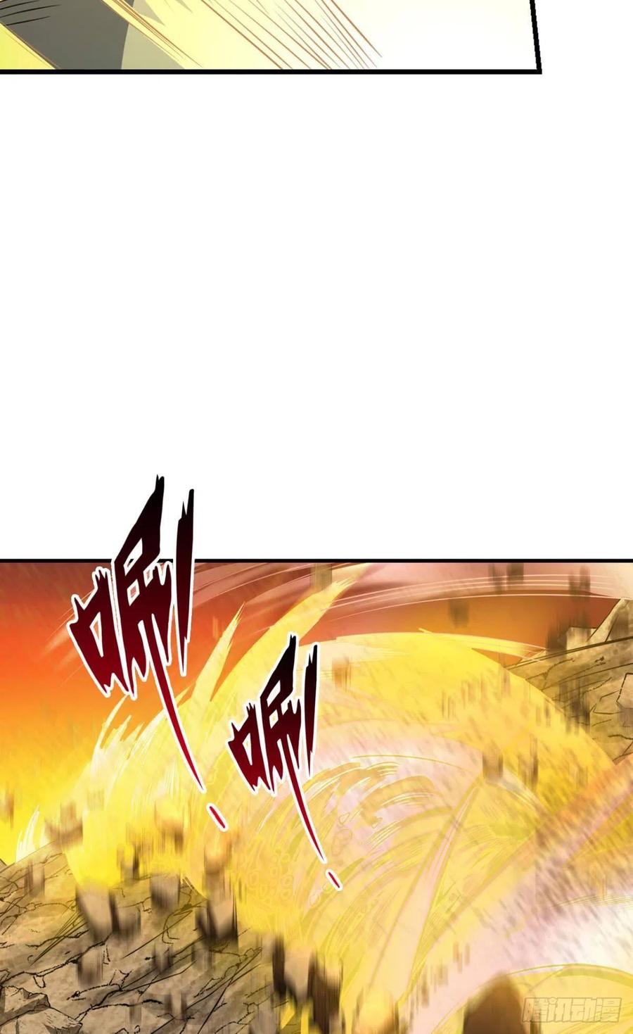 《重生异世一条狗》191 这就是你全部的实力了？ 第38页