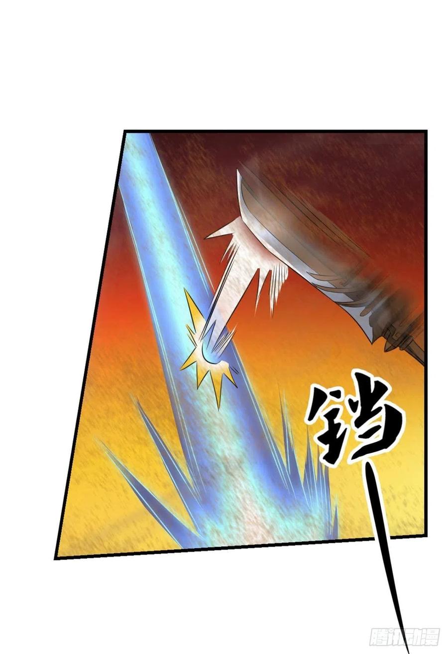《重生异世一条狗》192 只手偷天 第42页