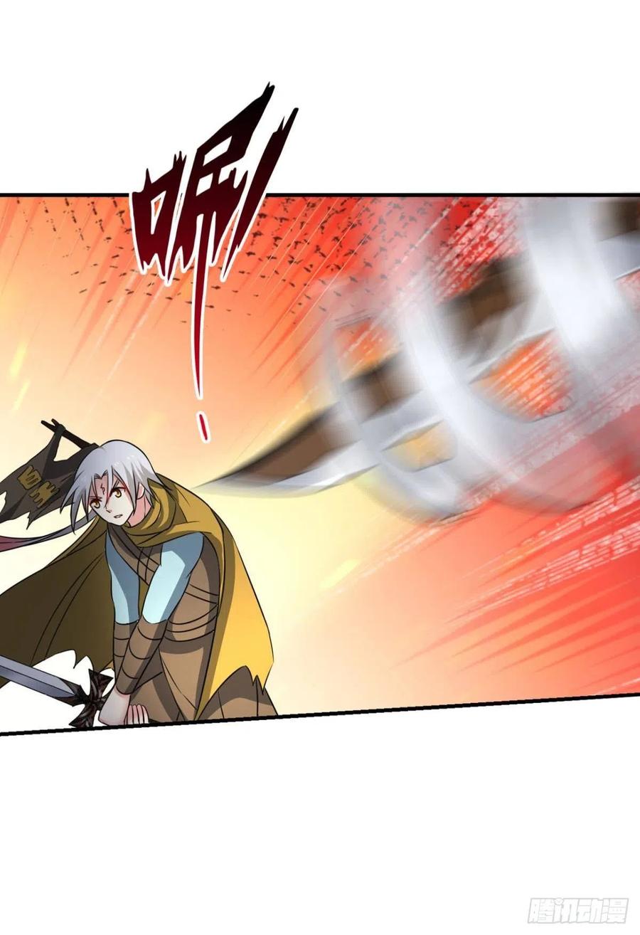 《重生异世一条狗》192 只手偷天 第41页