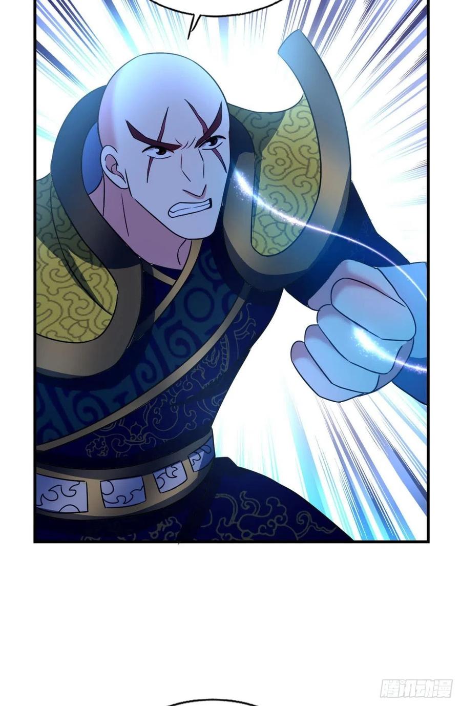 《重生异世一条狗》192 只手偷天 第18页