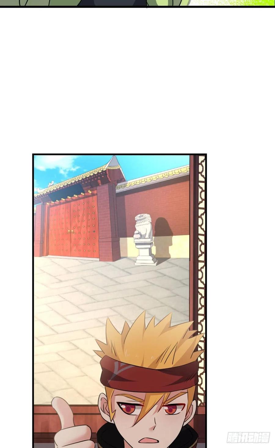 《重生异世一条狗》192 只手偷天 第33页