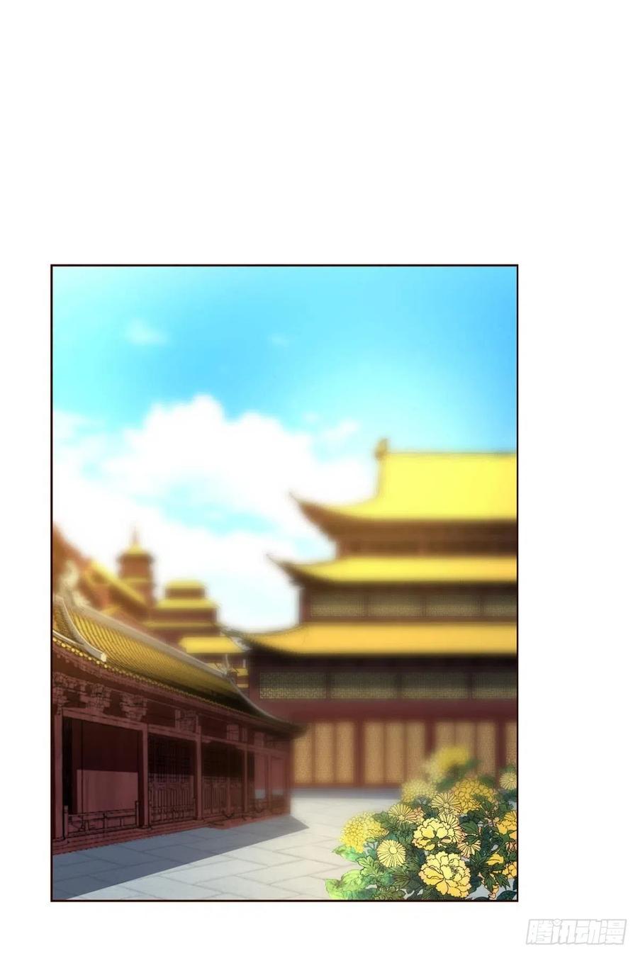 《重生异世一条狗》192 只手偷天 第2页