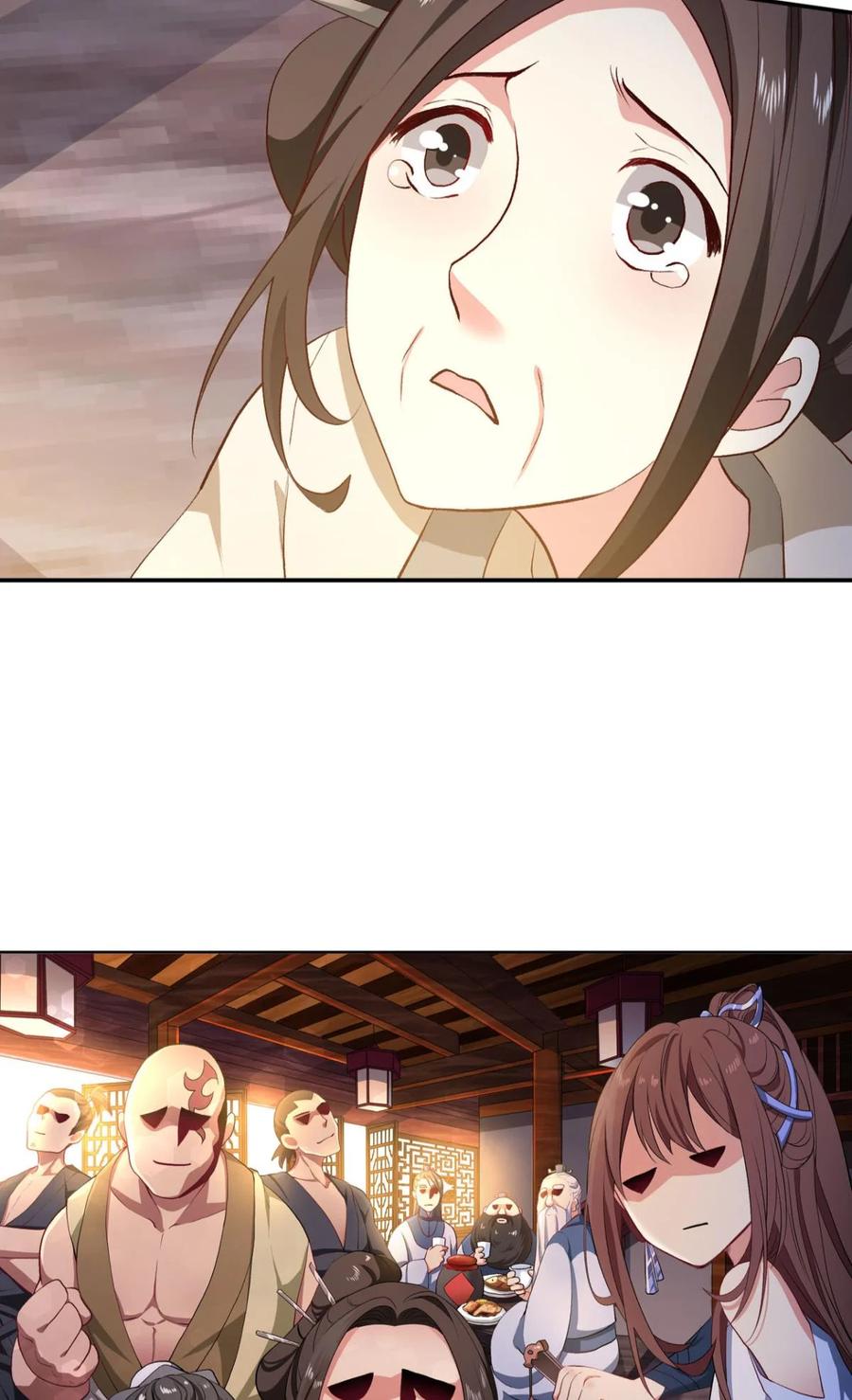 《重生异世一条狗》19 杨善的江湖 第14页