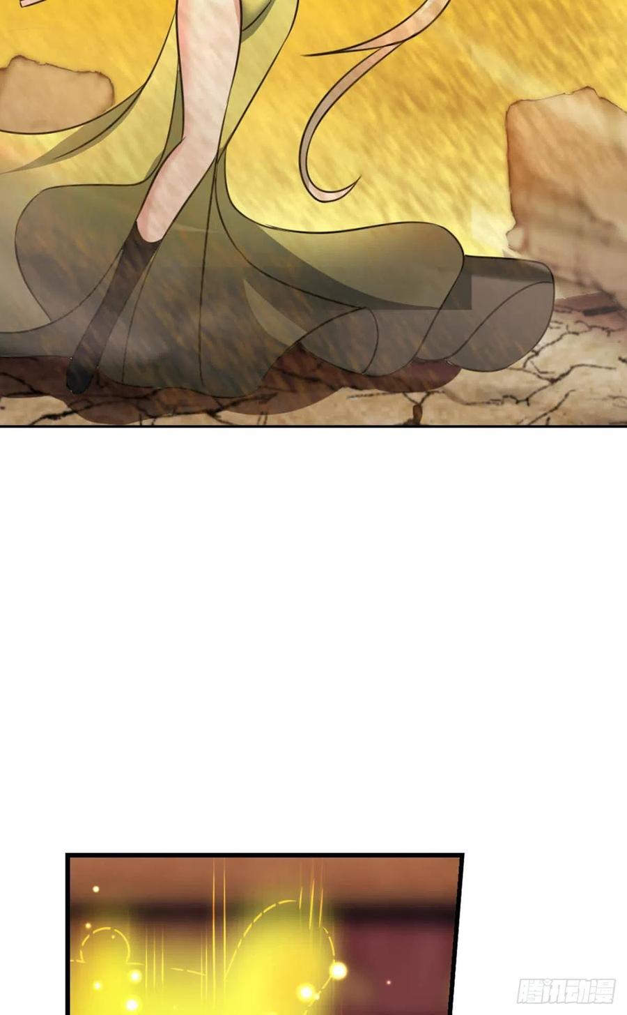 《重生异世一条狗》193 帷幕渐开 第51页