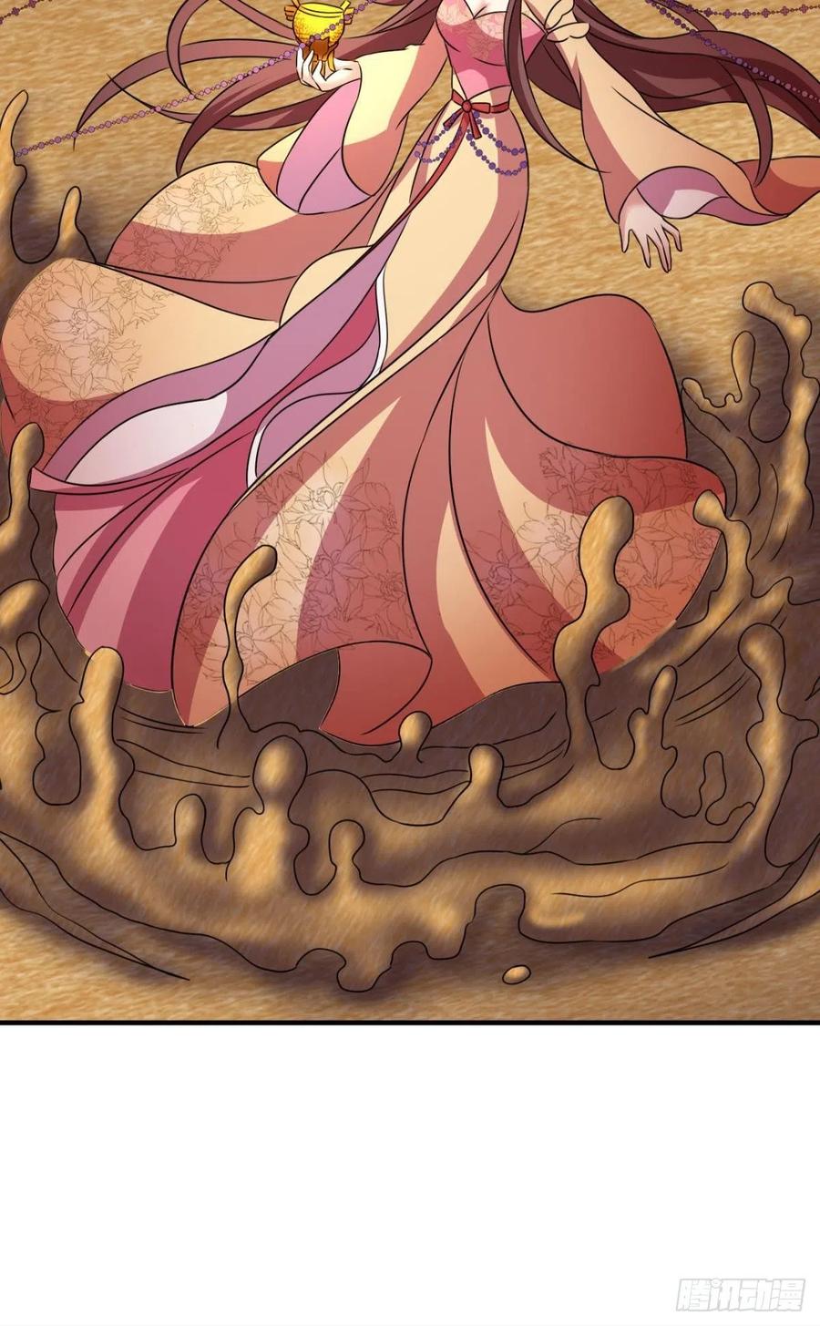 《重生异世一条狗》193 帷幕渐开 第56页