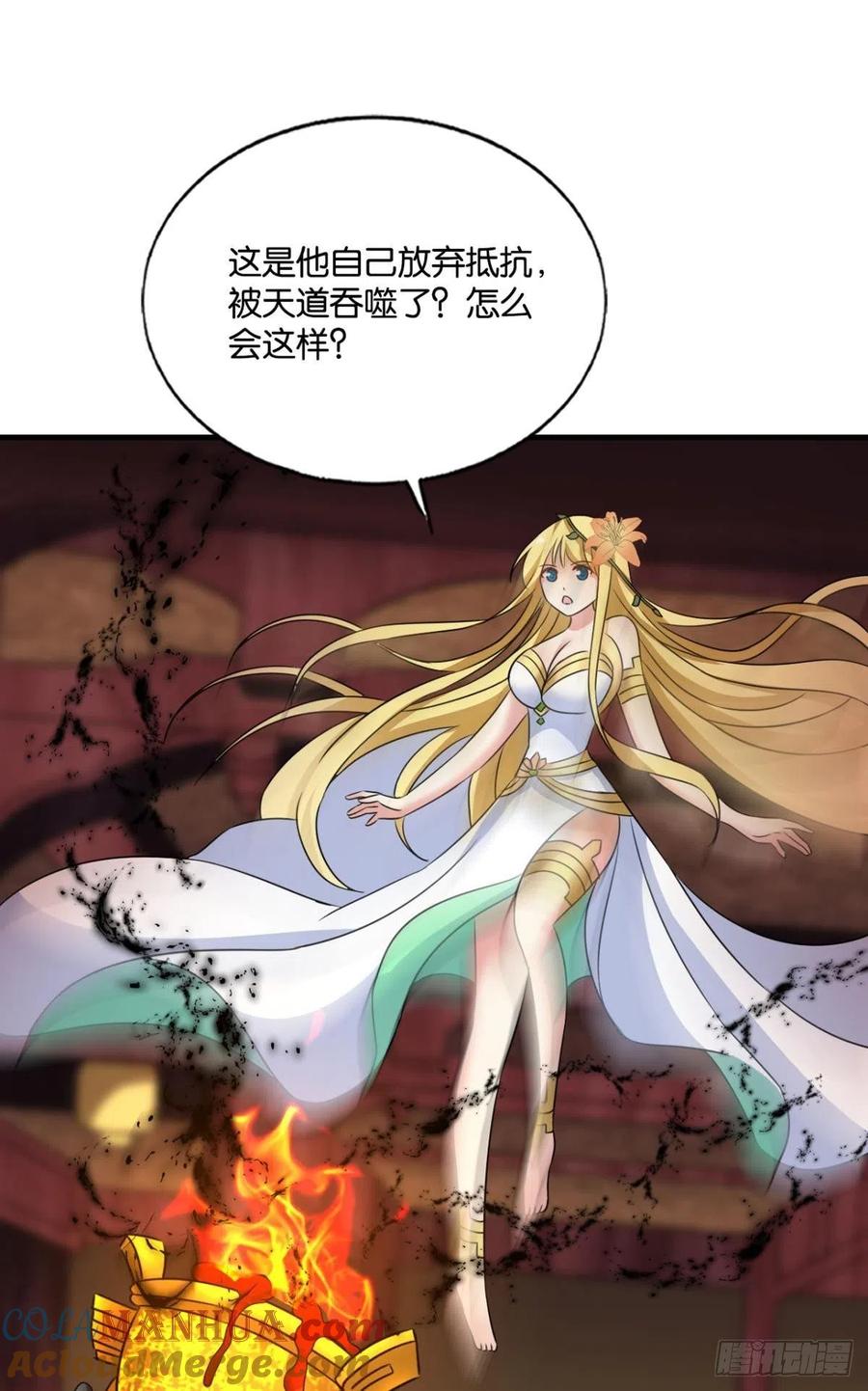 《重生异世一条狗》194 万物万灵 第49页