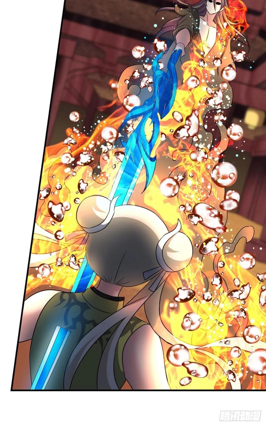 《重生异世一条狗》194 万物万灵 第54页
