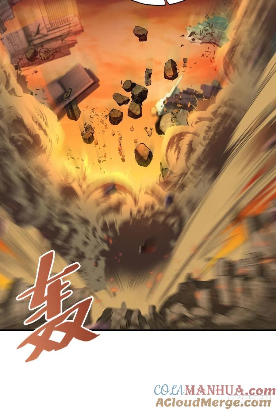 《重生异世一条狗》195 一世风雨归人间 第49页