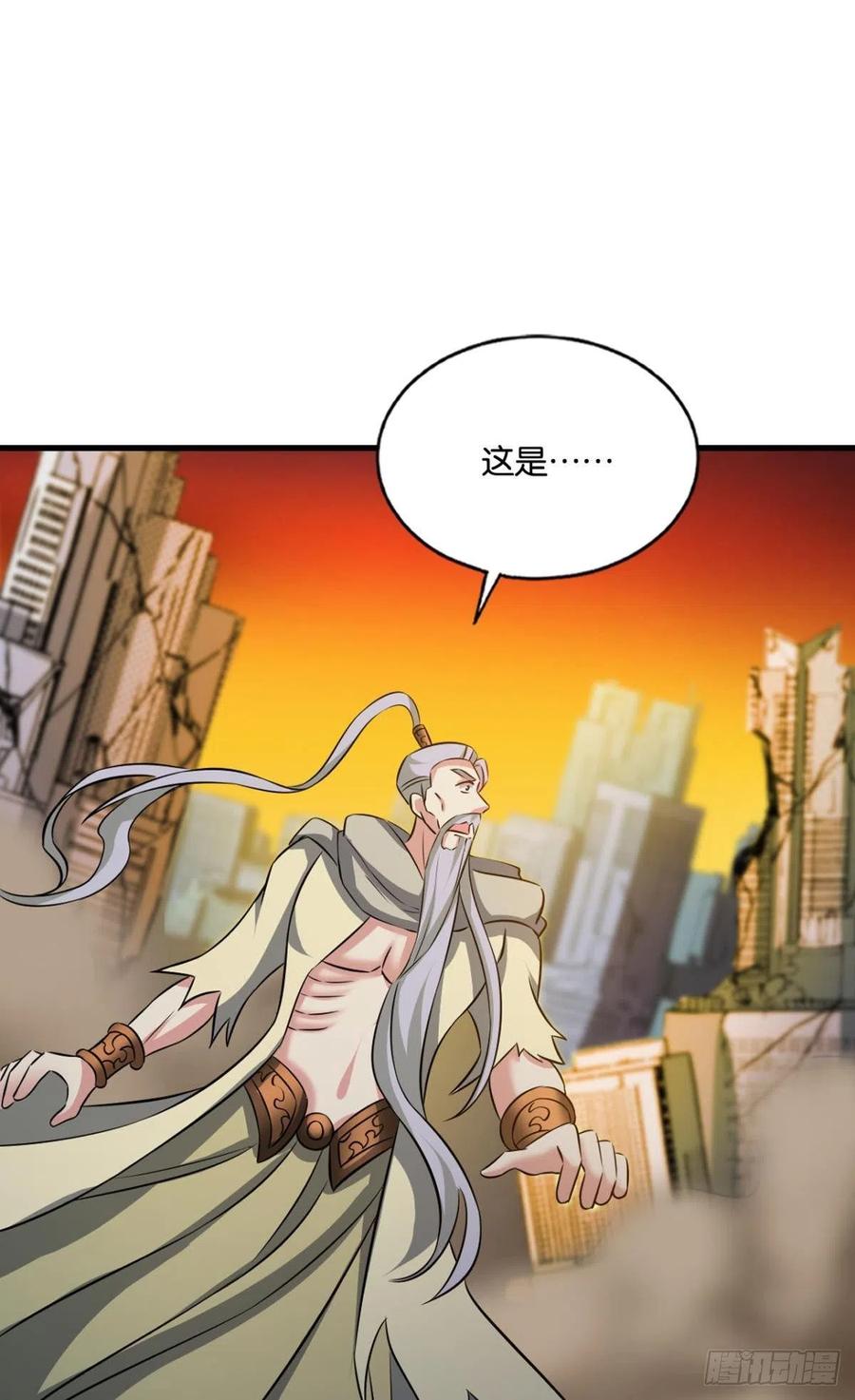 《重生异世一条狗》196 前路有我 第6页