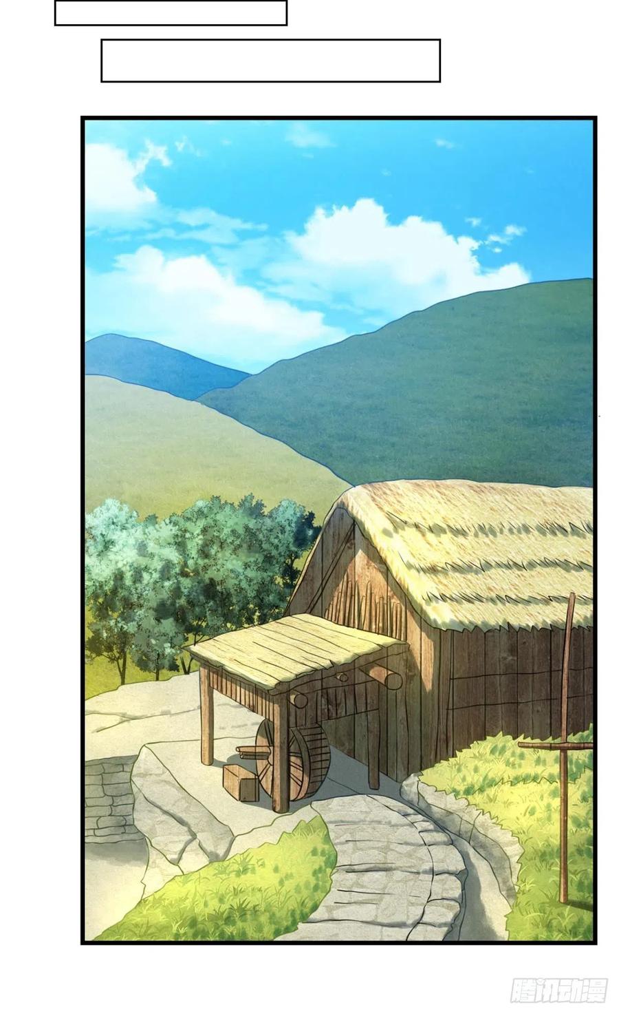《重生异世一条狗》196 前路有我 第20页
