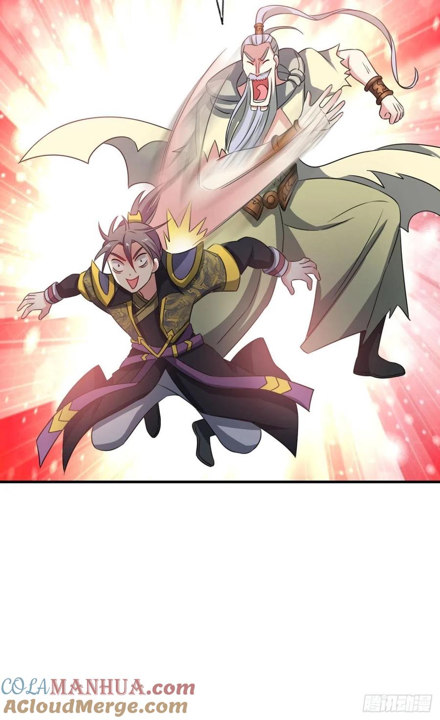 《重生异世一条狗》196 前路有我 第10页