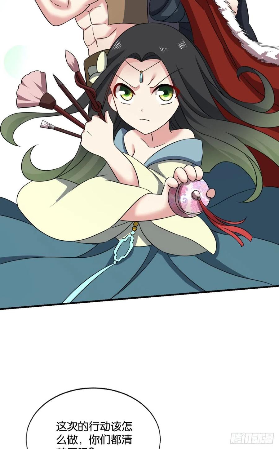 《重生异世一条狗》197 八月飞雪艳如花 第47页