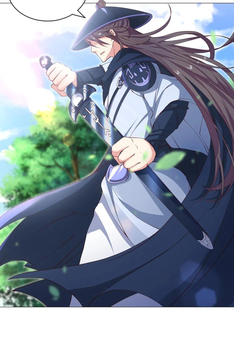 《重生异世一条狗》20 豪侠？ 第18页