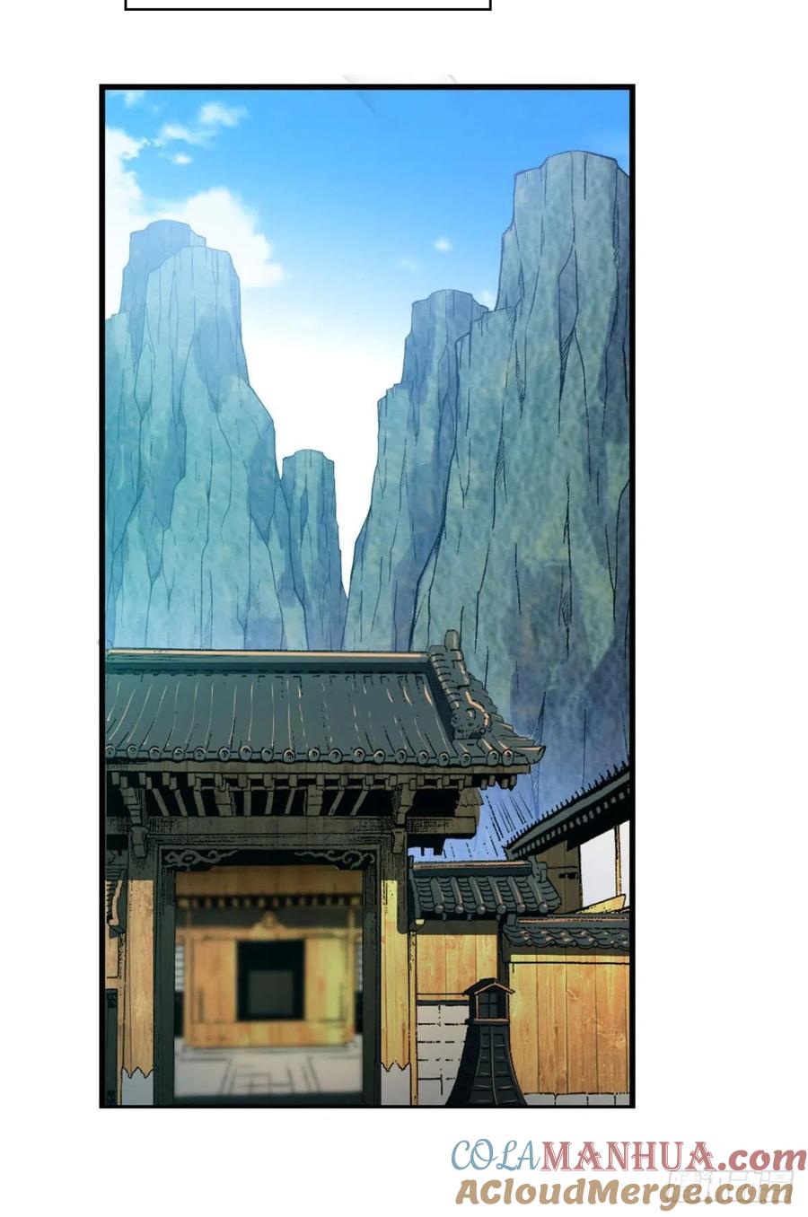 《重生异世一条狗》203 光耀如我 第25页