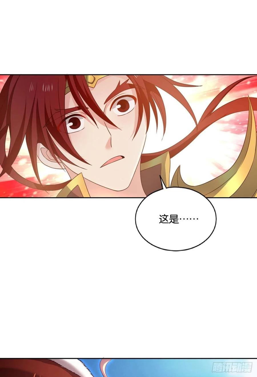 《重生异世一条狗》203 光耀如我 第38页