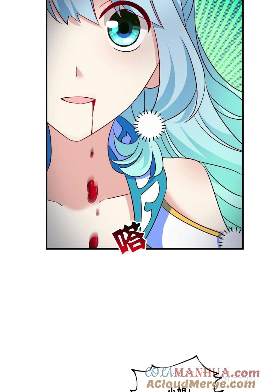 《重生异世一条狗》204 一切顺利 第34页