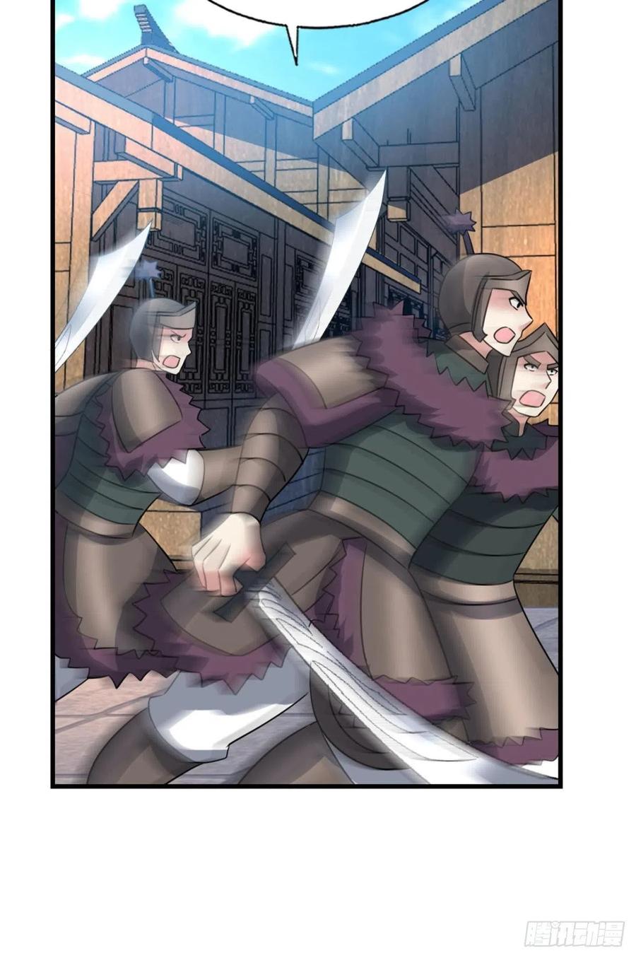 《重生异世一条狗》206 磨刀霍霍向情郎 第31页