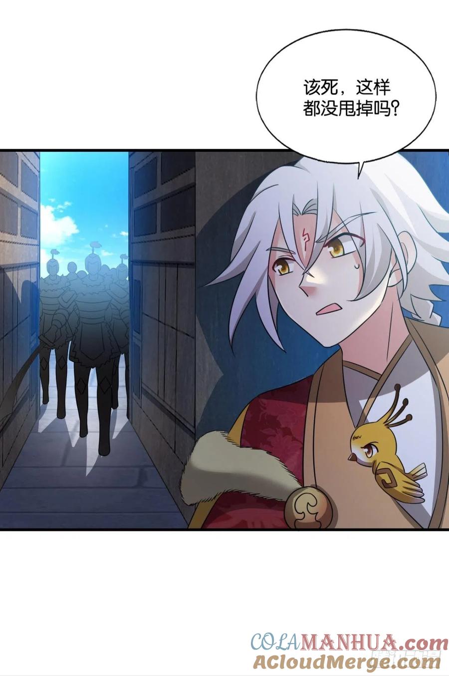 《重生异世一条狗》206 磨刀霍霍向情郎 第32页