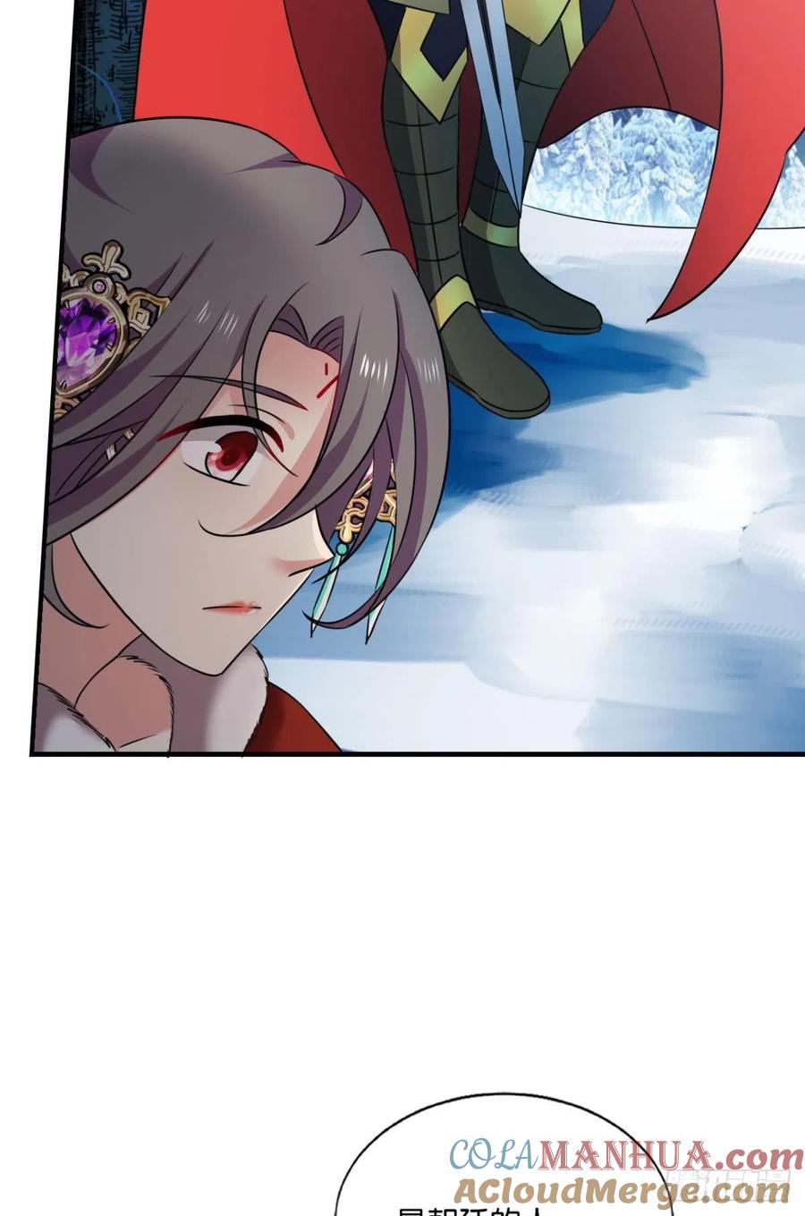 《重生异世一条狗》206 磨刀霍霍向情郎 第17页