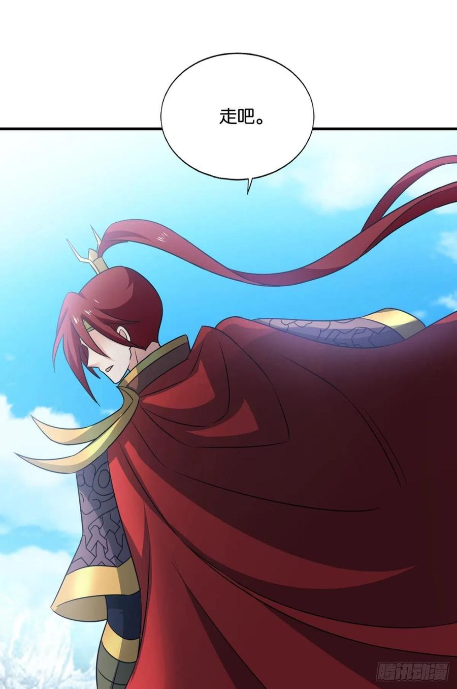 《重生异世一条狗》206 磨刀霍霍向情郎 第25页