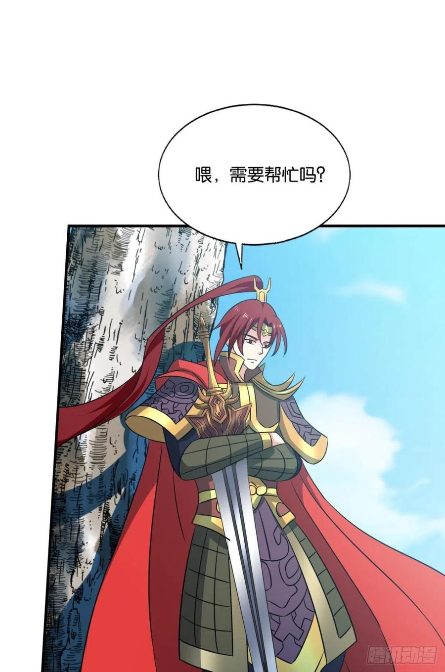 《重生异世一条狗》206 磨刀霍霍向情郎 第16页