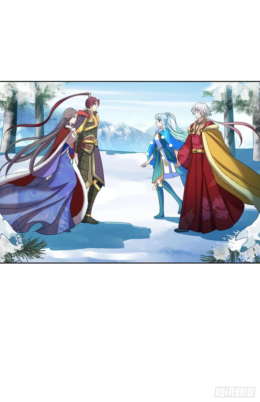 《重生异世一条狗》207 青城之恋 第48页