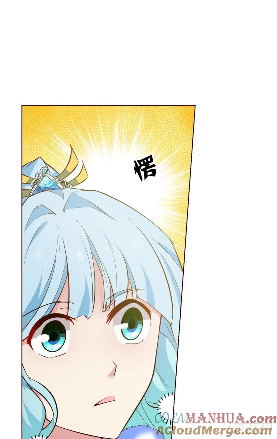 《重生异世一条狗》207 青城之恋 第28页