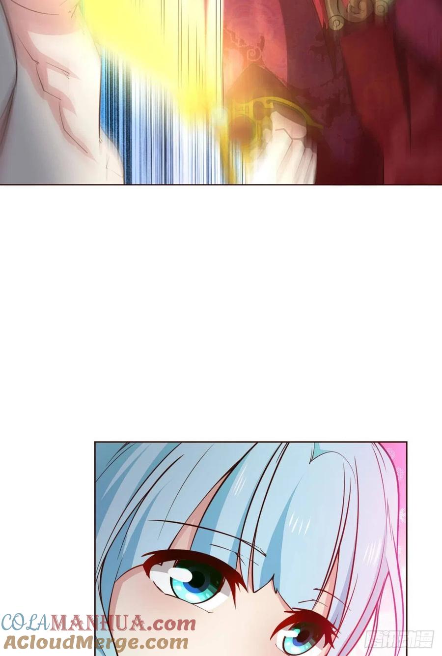 《重生异世一条狗》207 青城之恋 第34页