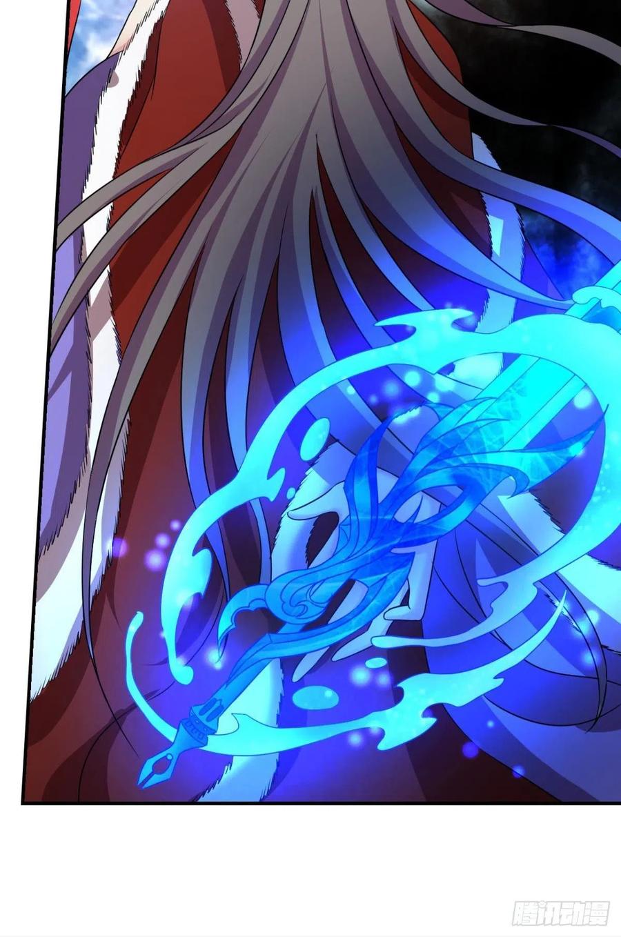 《重生异世一条狗》207 青城之恋 第9页