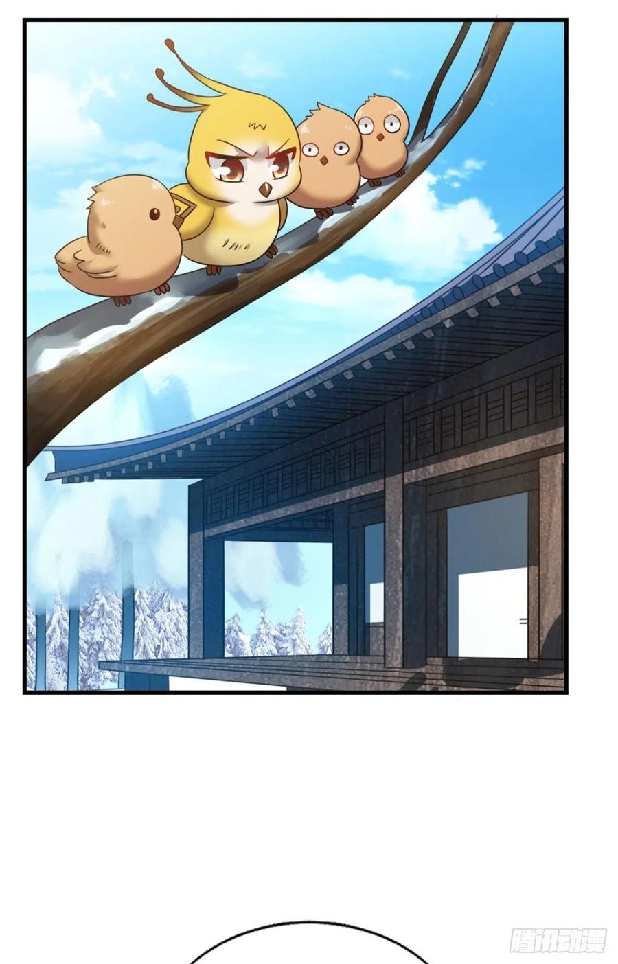 《重生异世一条狗》208 女友成双 第21页