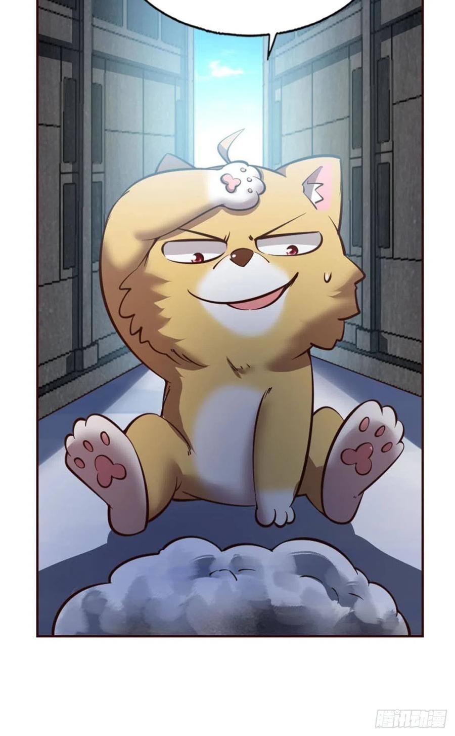 《重生异世一条狗》208 女友成双 第47页